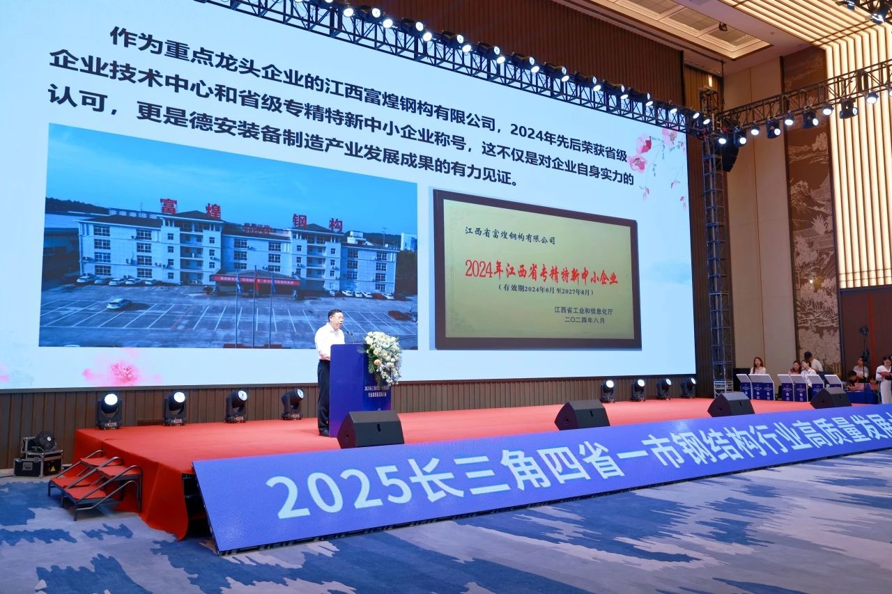 尊龙凯时·(中国区)官方网站