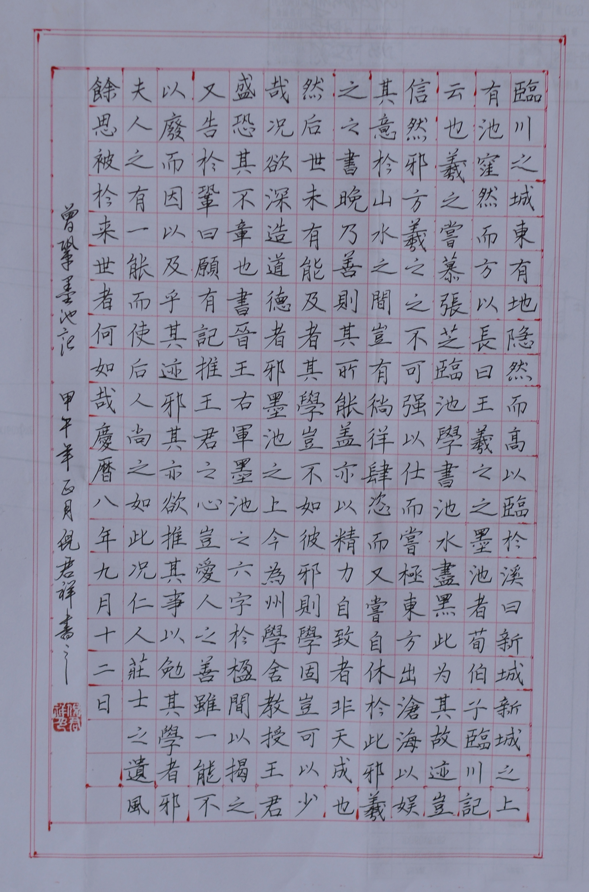 ʱ(й)ٷվ