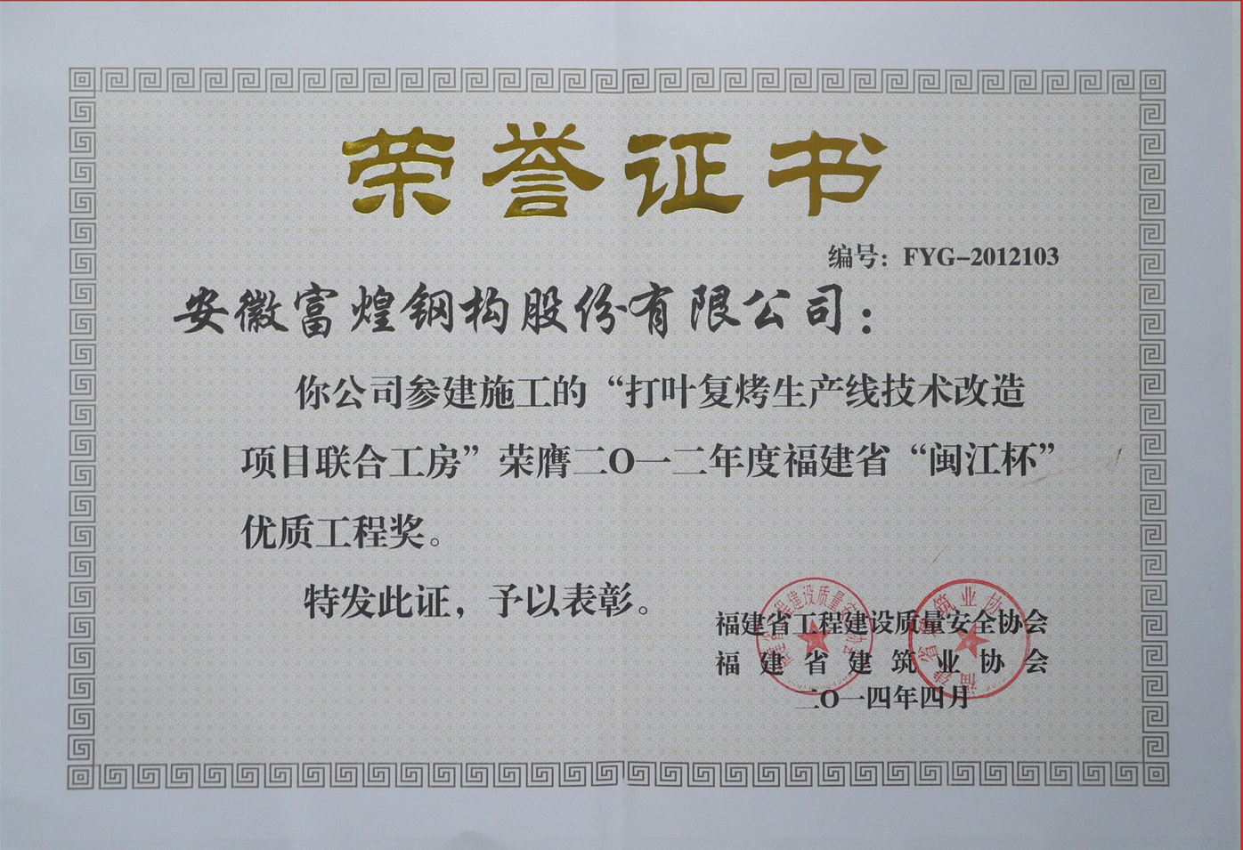 尊龙凯时·(中国区)官方网站