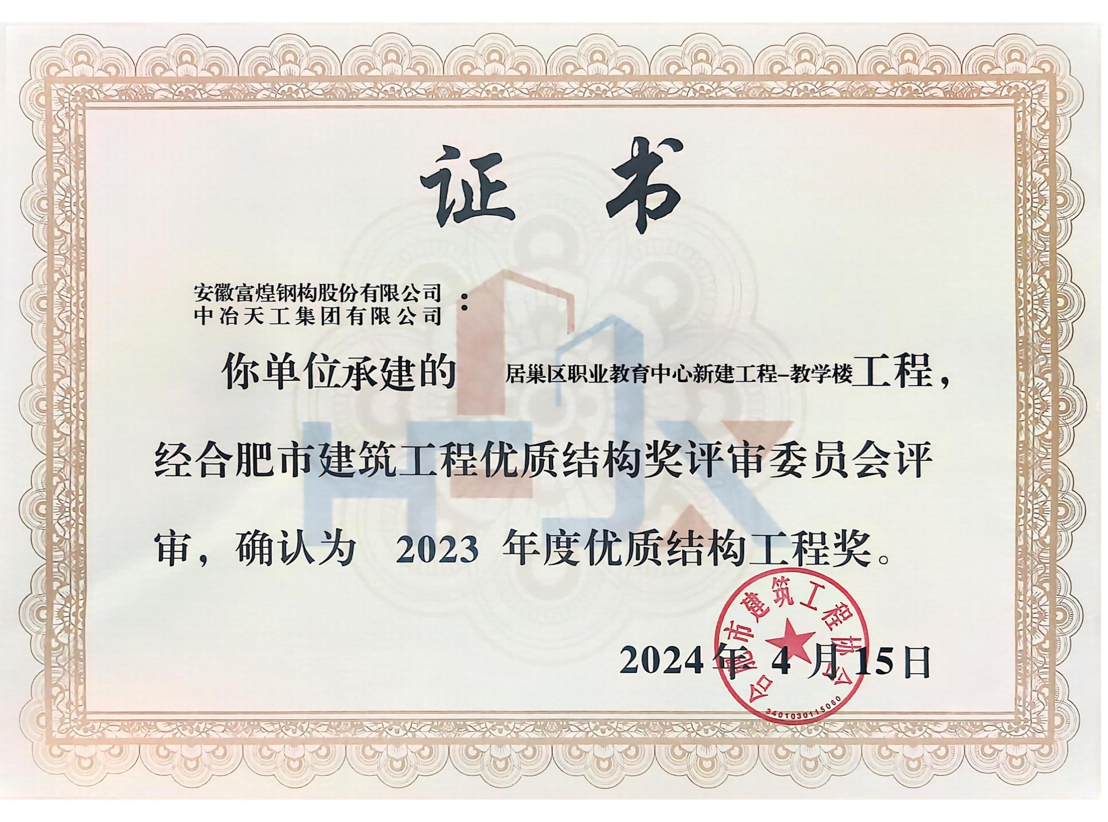 ʱ(й)ٷվ