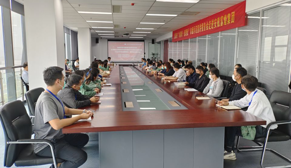 尊龙凯时·(中国区)官方网站