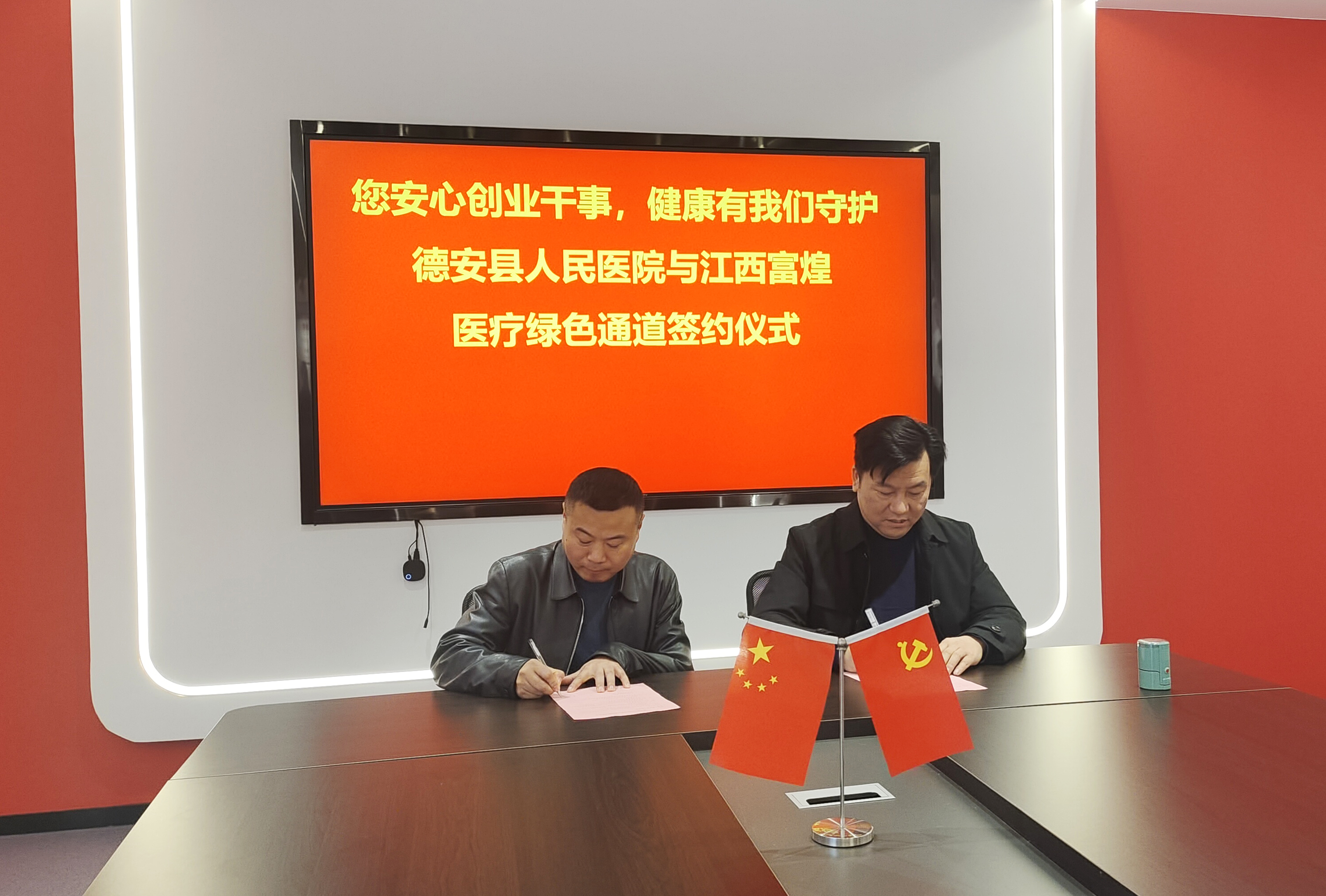 尊龙凯时·(中国区)官方网站