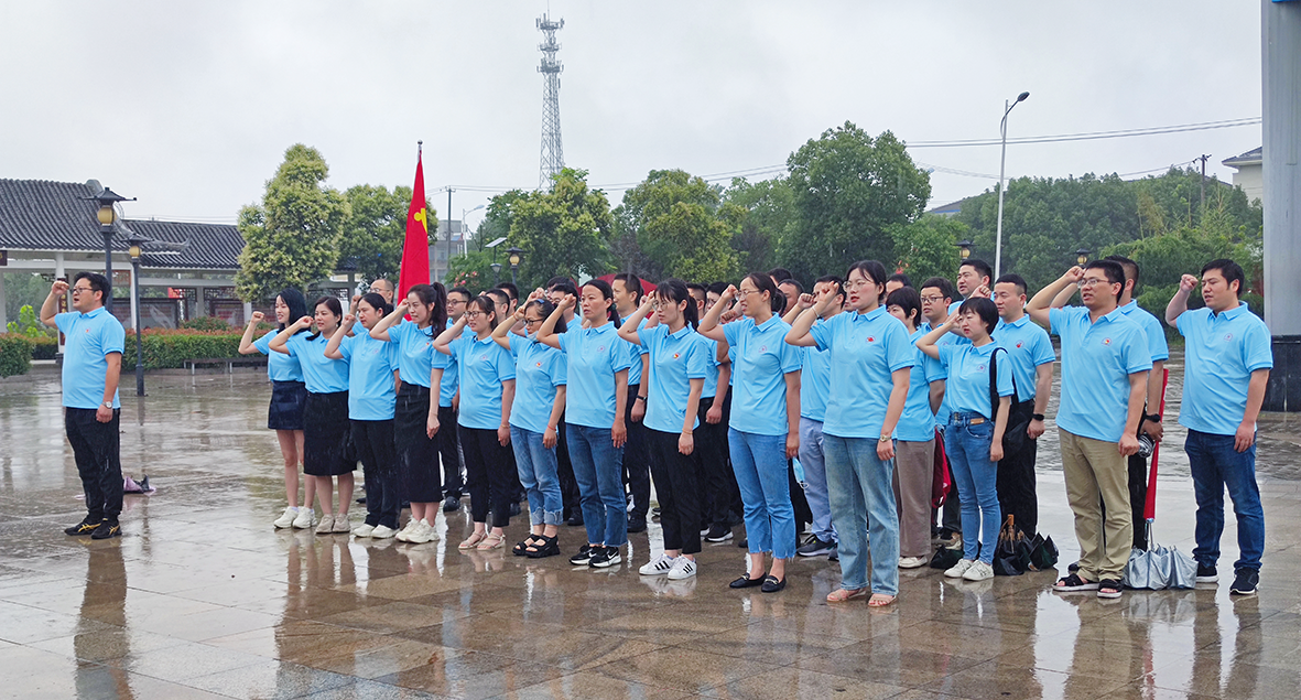 尊龙凯时·(中国区)官方网站