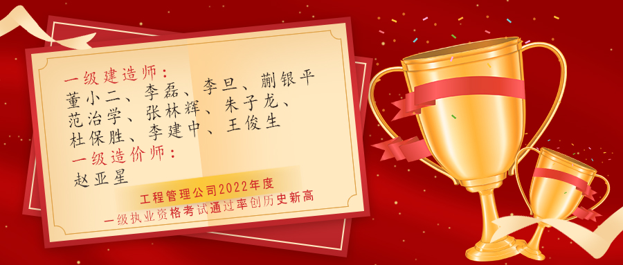 尊龙凯时·(中国区)官方网站