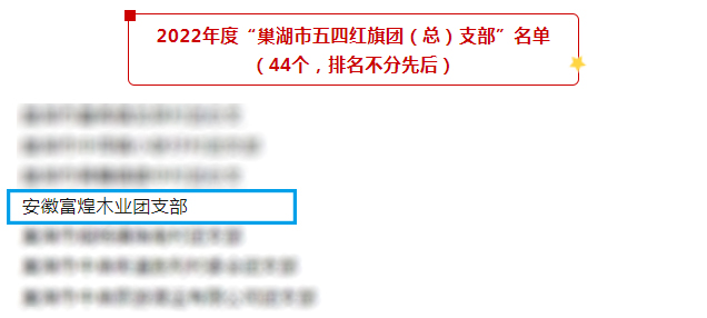 尊龙凯时·(中国区)官方网站