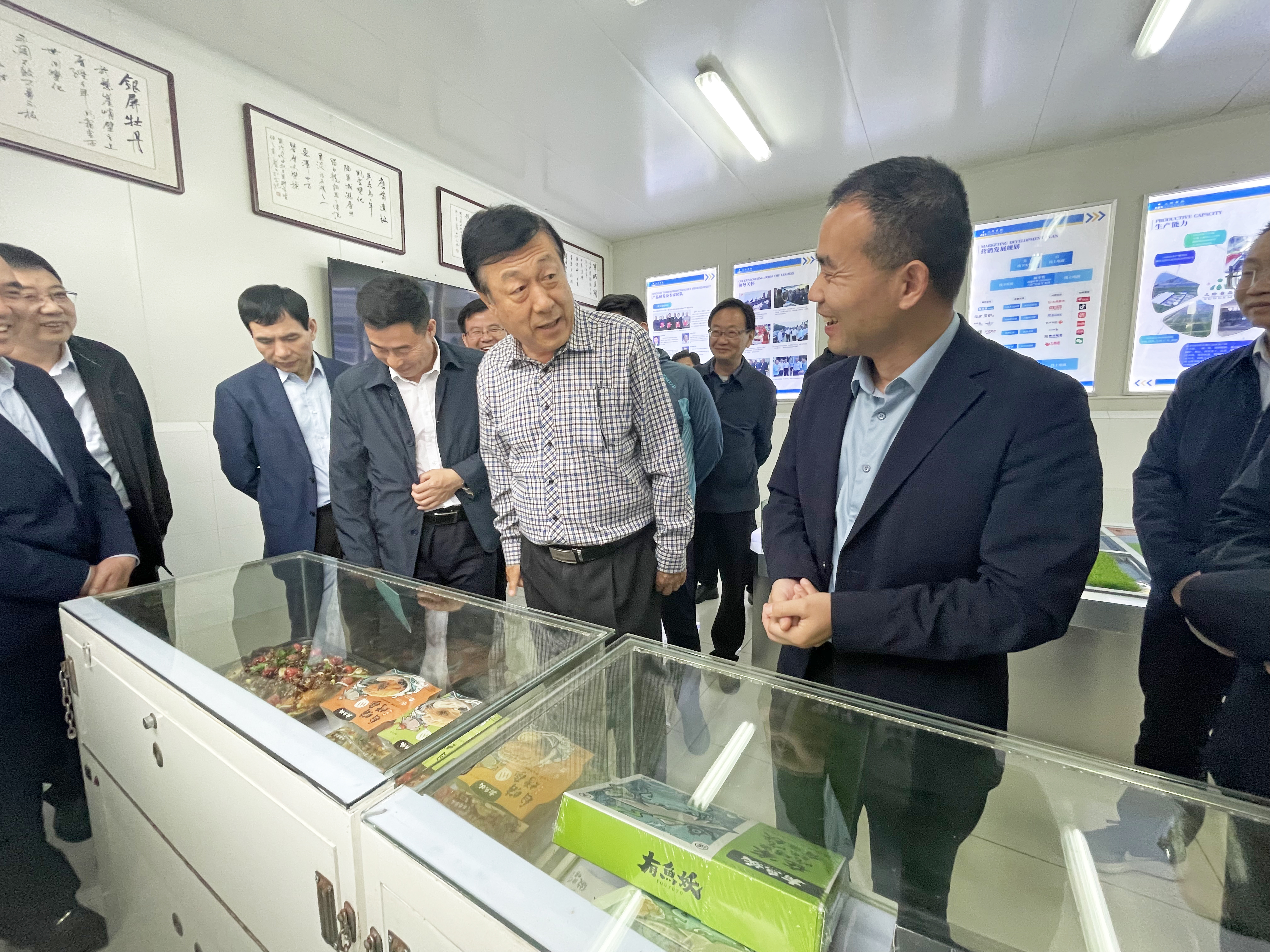 尊龙凯时·(中国区)官方网站