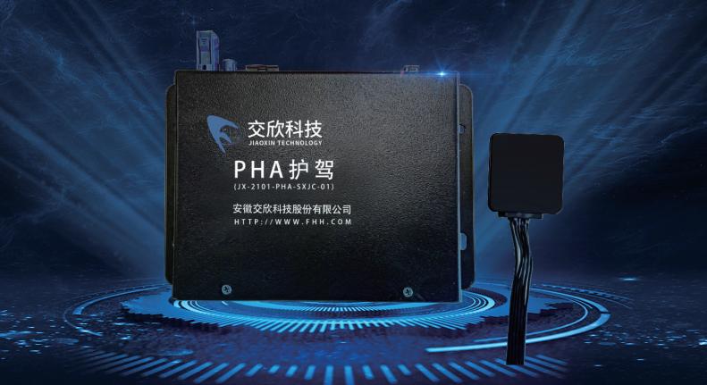 尊龙凯时·(中国区)官方网站