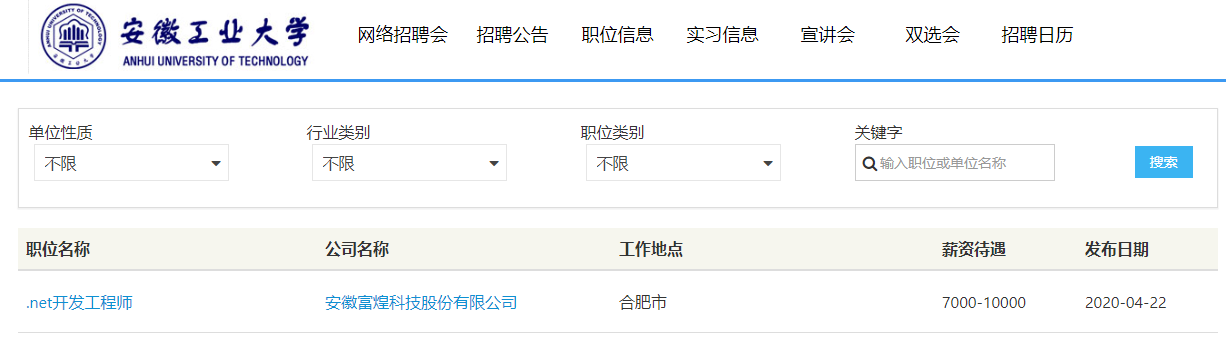 尊龙凯时·(中国区)官方网站