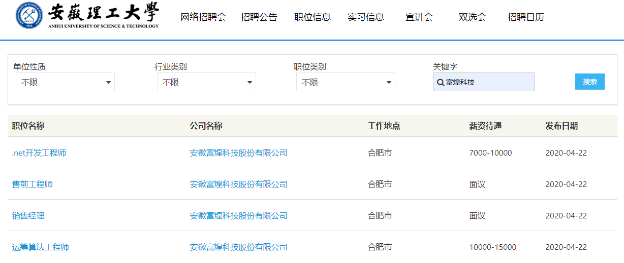 尊龙凯时·(中国区)官方网站