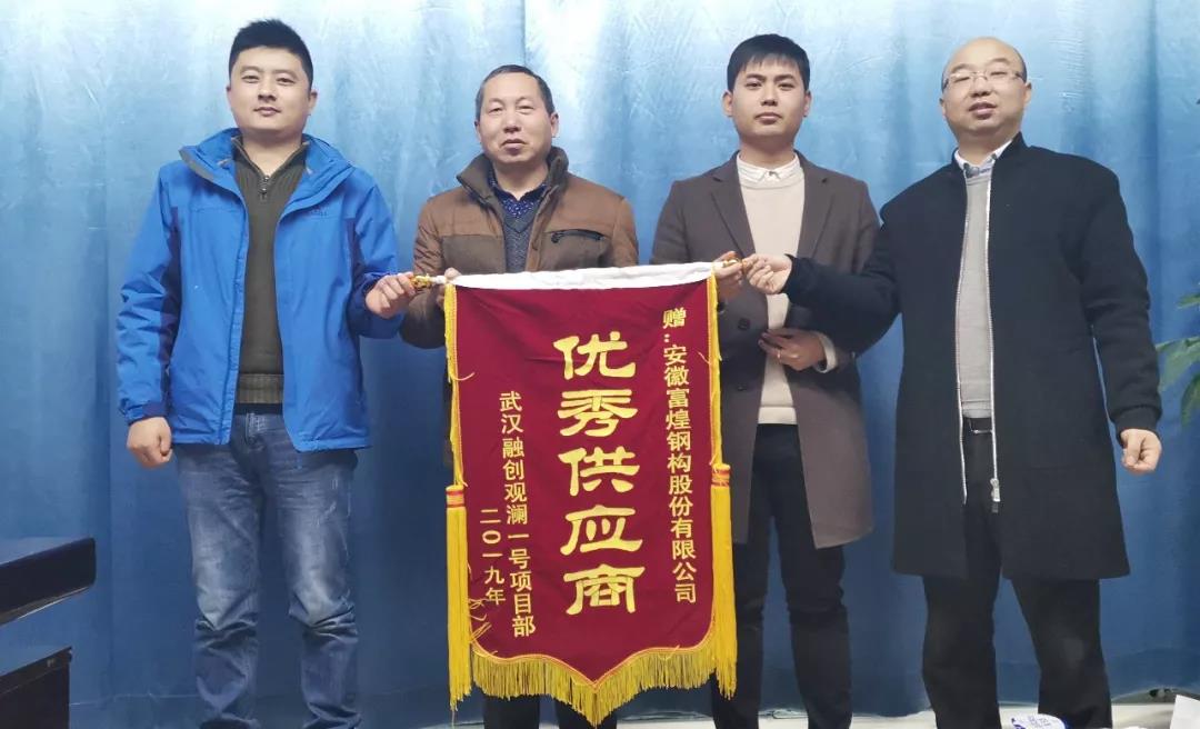 尊龙凯时·(中国区)官方网站