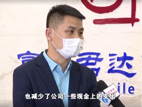 尊龙凯时·(中国区)官方网站