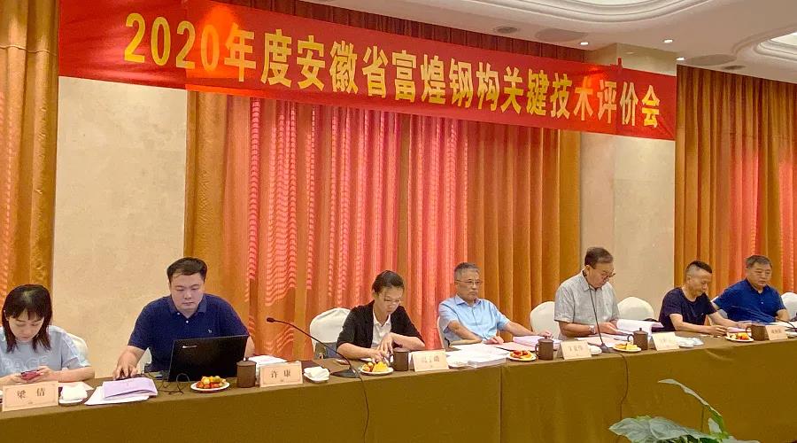 尊龙凯时·(中国区)官方网站