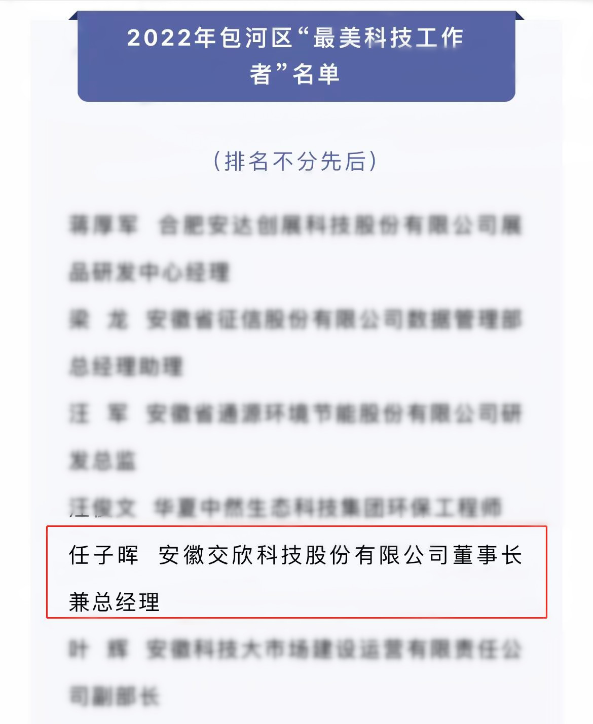 尊龙凯时·(中国区)官方网站