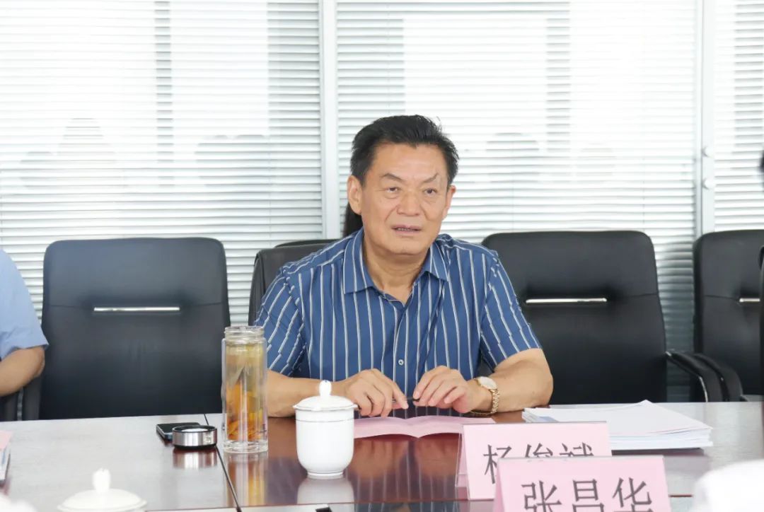 尊龙凯时·(中国区)官方网站