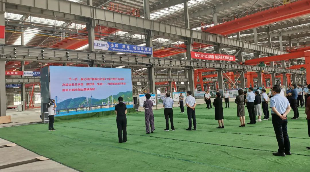 尊龙凯时·(中国区)官方网站