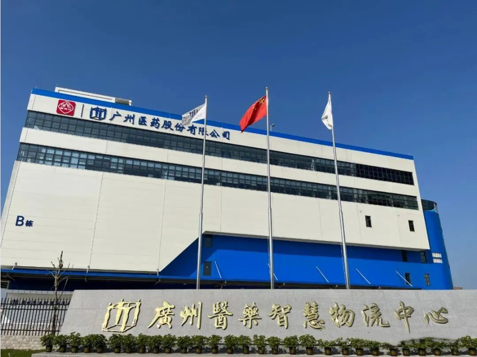 尊龙凯时·(中国区)官方网站