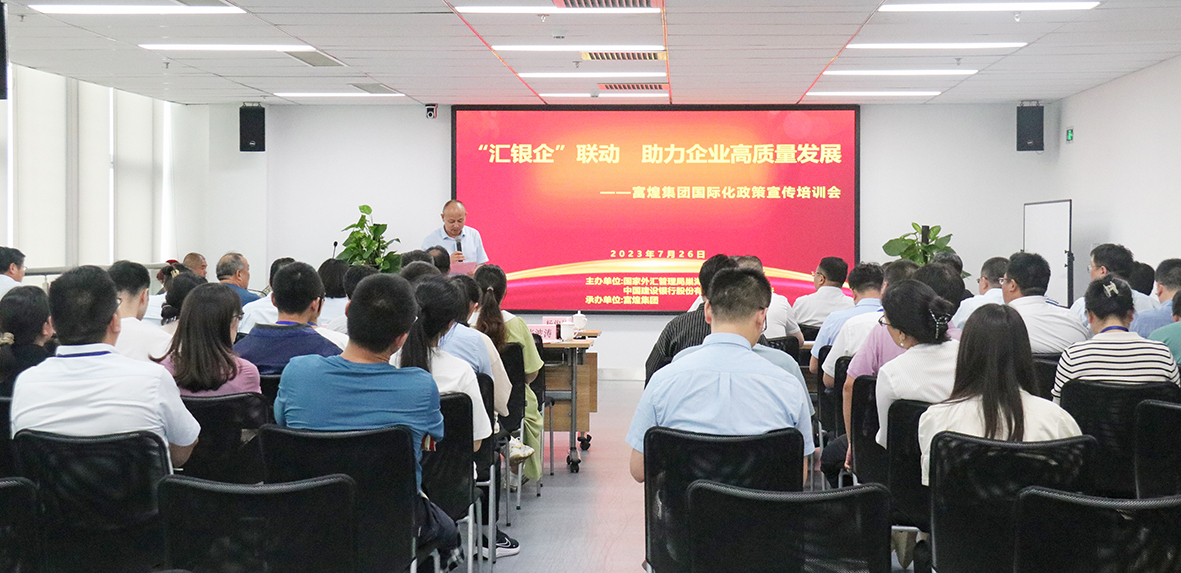 尊龙凯时·(中国区)官方网站