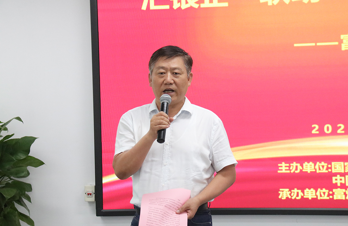 尊龙凯时·(中国区)官方网站