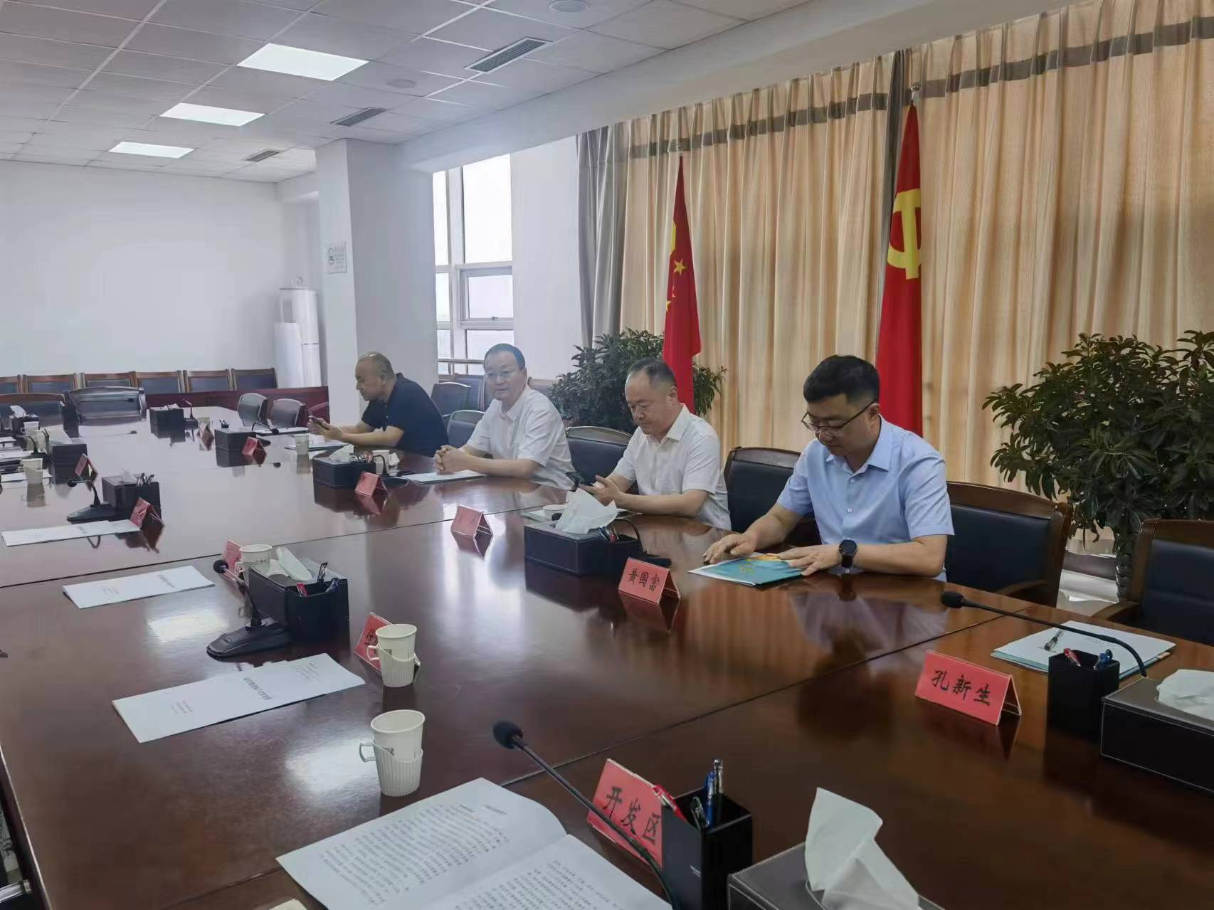 尊龙凯时·(中国区)官方网站