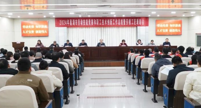 尊龙凯时·(中国区)官方网站