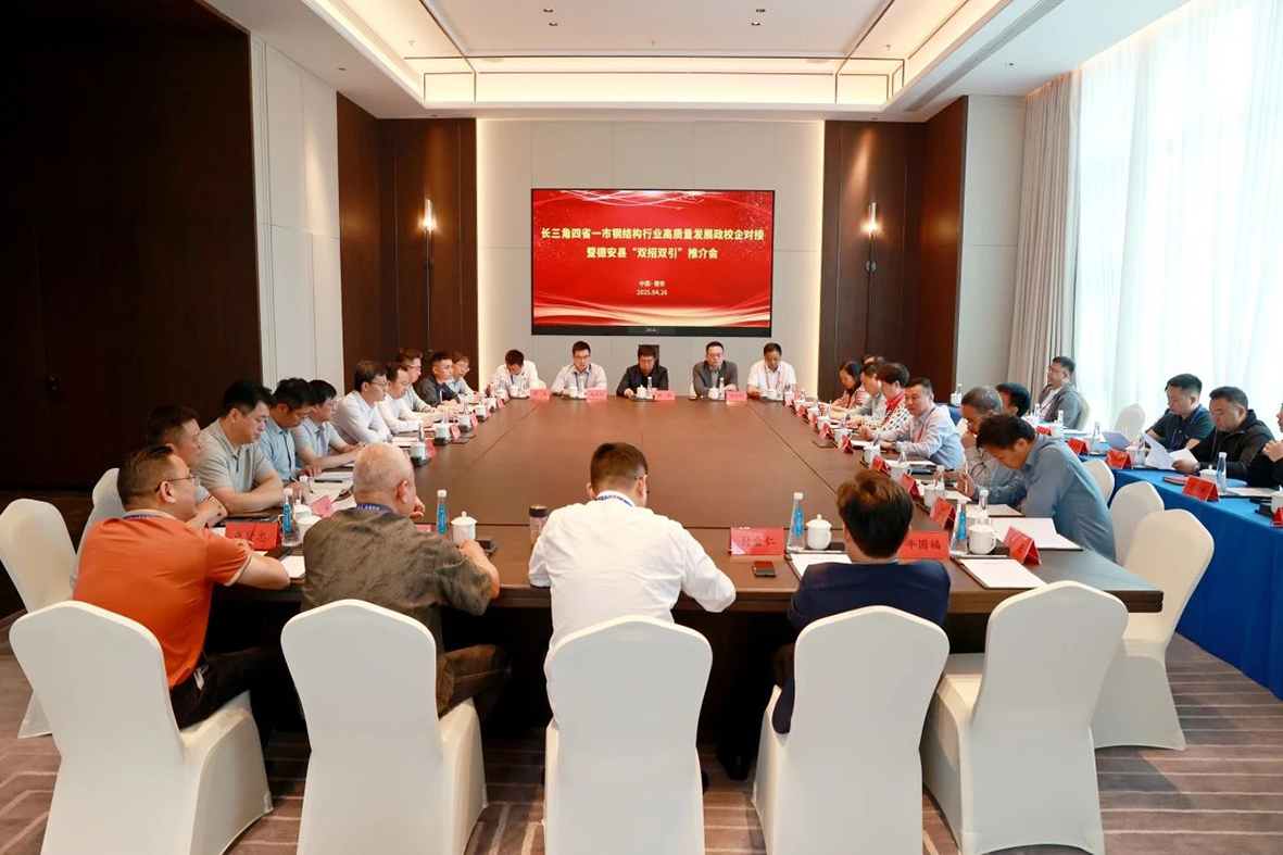 尊龙凯时·(中国区)官方网站