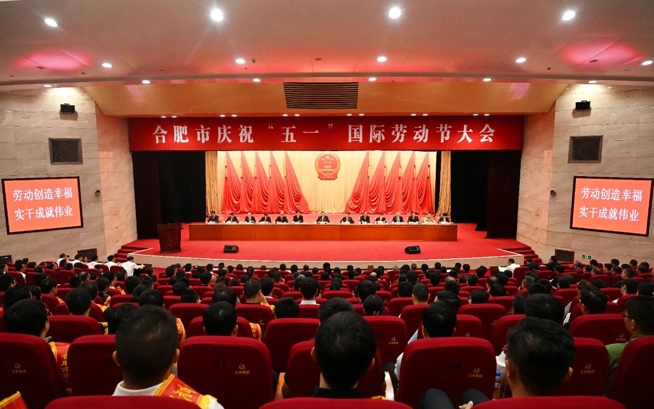 尊龙凯时·(中国区)官方网站