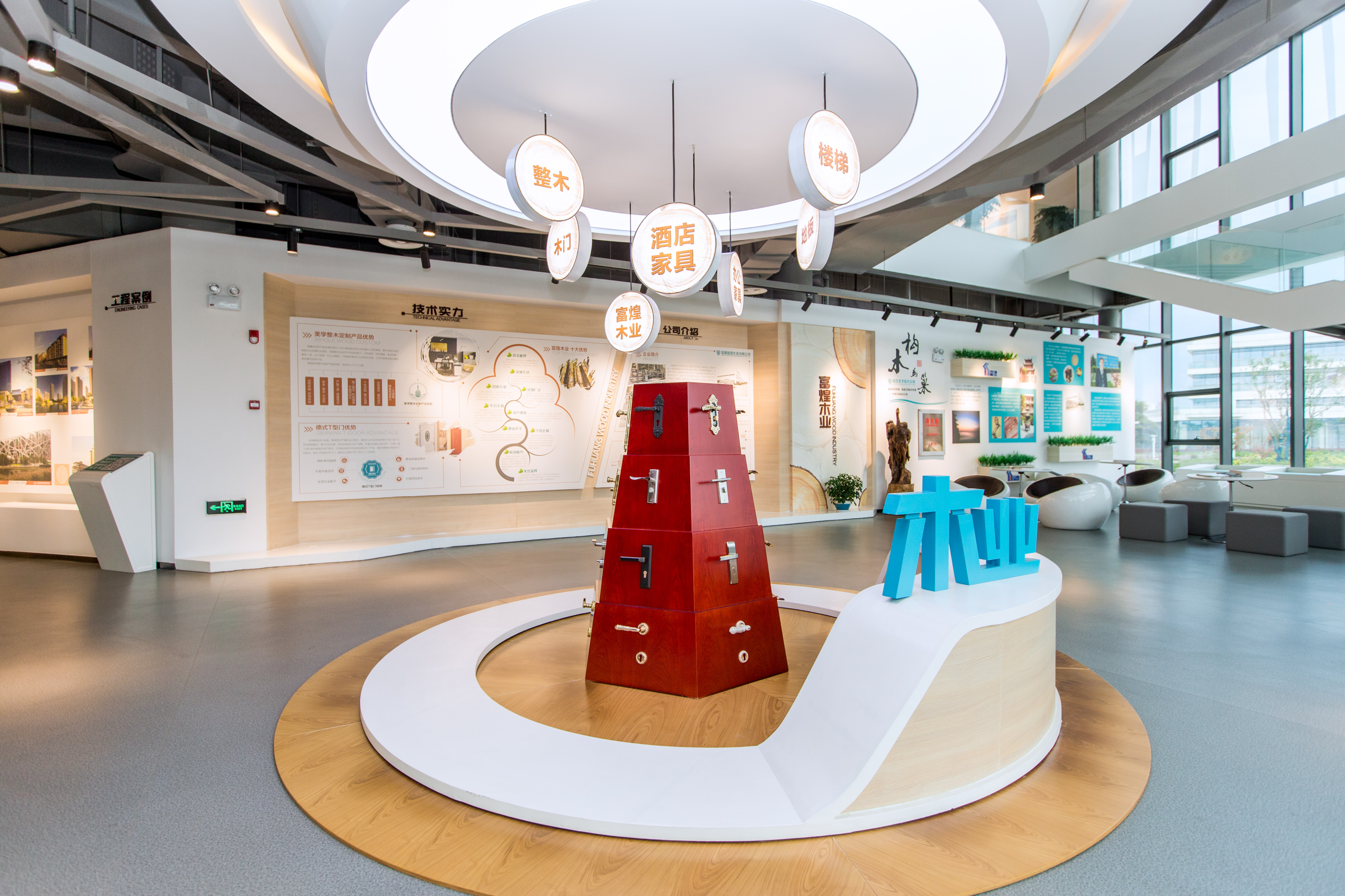 尊龙凯时·(中国区)官方网站