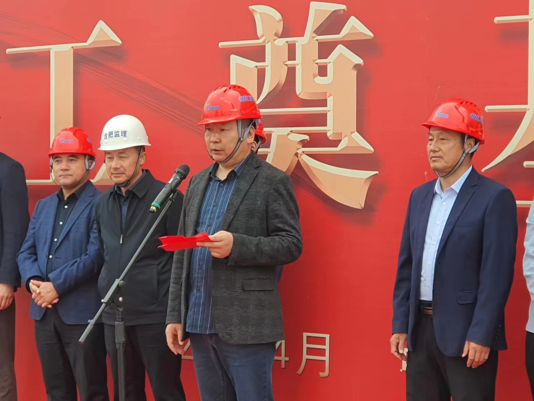 尊龙凯时·(中国区)官方网站