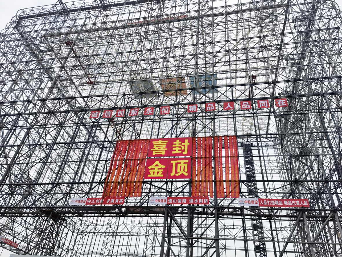 尊龙凯时·(中国区)官方网站