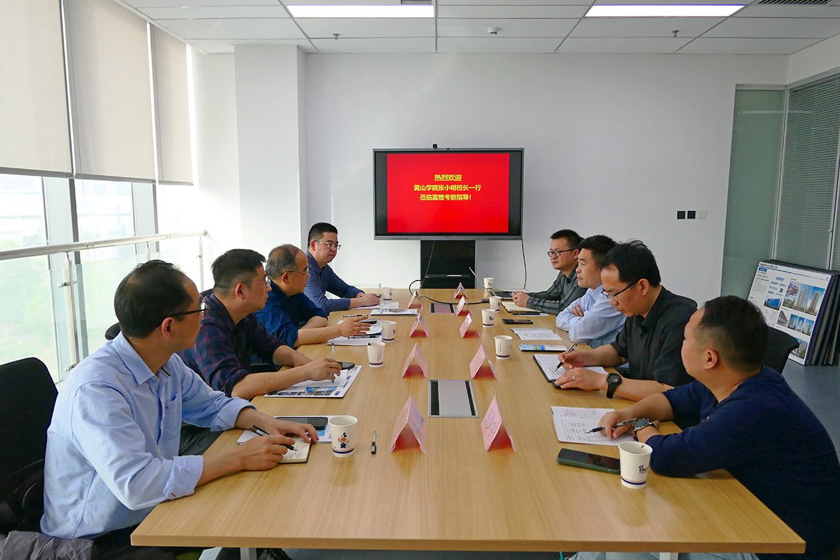 尊龙凯时·(中国区)官方网站